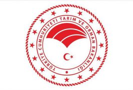 Tarım Ve Hayvancılık Faaliyetlerinde Bulunanların Sokağa Çıkma Yasağından Muaf Tutulacağına İlişkin Duyuru Hakkında