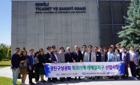 Kore ile Dostluk Köprüsü